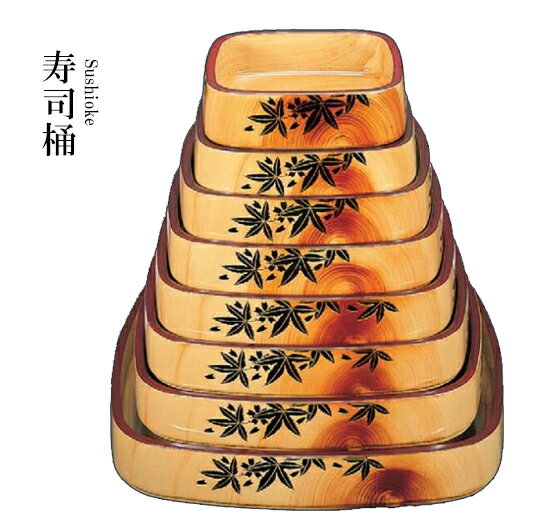 Rakuten - ABS樹脂 尺0寸 三味胴桶 香林モミジ 65032380　〜和のおもてなし〜 料理 和食 和食器 懐石 食膳 和風 おしゃれ ]。