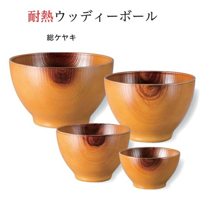 ��Ǯ ��14.5cm ���åǥ����ܡ��륱�䥭�����¤Τ���Ƥʤ��� ���� ����� ��Ǯ �������б� Ч ȭ ������ �¿� ���� �� ������� ���� Чȭ �ɤ�֤�...