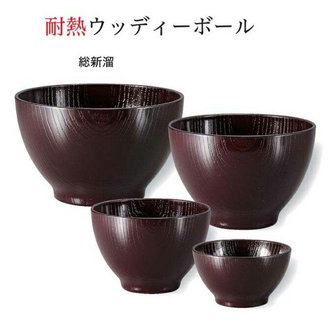 ��Ǯ ��8.8cm ���åǥ��ܡ��뿷ί�����¤Τ���Ƥʤ��� ���� ����� ��Ǯ �������б� Ч ȭ ������ �¿� ���� �� ������� ���� Чȭ �ɤ�֤� ����...