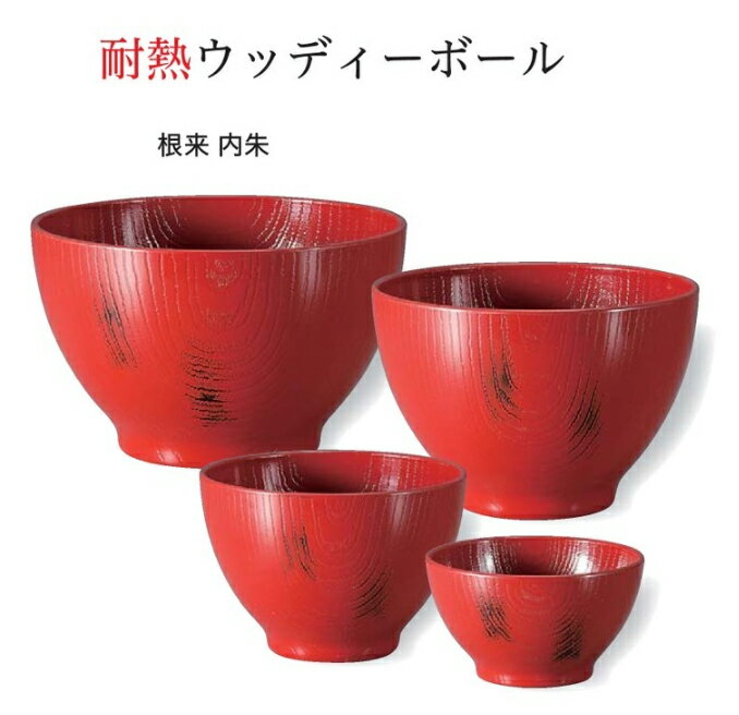 ��Ǯ ��14.5cm ���åǥ����ܡ��뺬�衡���¤Τ���Ƥʤ��� ���� ����� ��Ǯ �������б� Ч ȭ ������ �¿� ���� �� ������� ���� Чȭ �ɤ�֤� ...