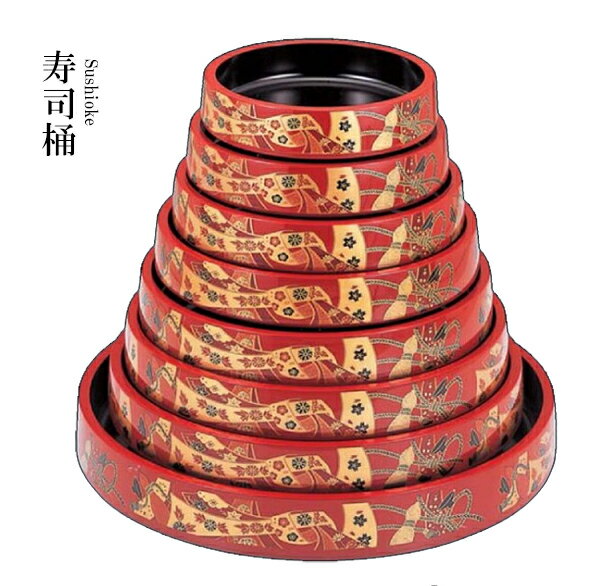 Rakuten - ABS樹脂 DX9寸富士桶 朱にムスビ 70013160　〜和のおもてなし〜 料理 和食 和食器 懐石 食膳 和風 おしゃれ ]。