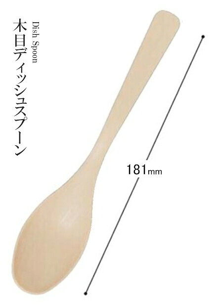 【 業務用 厨房 店舗 旅館 施設 接客 飲食店 調理用 料理道具 和食器 専門店 キッチンガーデン 】〜 業務用 厨房 店舗用 調理用品 料理道具 家庭用 まで キッチンガーデン にお任せください 〜 〜和風 食器 和食 料理の器 道具 和ごころセレクト/Japan Taste〜和食器で食のおもてなしメーカー希望小売価格はメーカーカタログに基づいて掲載しています