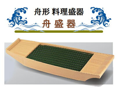 楽天市場】551蓬莱(キッチン用品・食器・調理器具)の通販 楽天市場】551蓬莱(キッチン用品・食器・調理器具)の通販