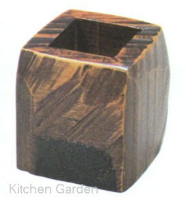 越前塗木製 ・5.5cm 角荒彫楊枝立て栃　〜和のおもてなし〜 木製 楊枝 木 業務用 料理 和食 和食器 懐..