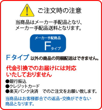 箱飾り　二重さくら(100入り)　.【お正月おせち用料理飾り】