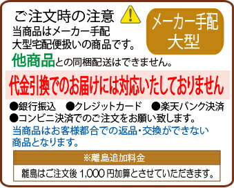 ガス式クレープ焼台　EK-2型（二連）　都市ガス　.【業務用クレープ焼き器】