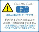 隅切長手盆 黒天朱SL 尺3 [ノンスリップ加工] [ お盆 トレー すべり止め 食卓プレート トレイ 盆 プレート : すべり止め ].【 福井クラフト 】 3