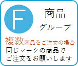 ミニ湯筒 溜　〜和のおもてなし〜 湯筒 ゆとう 蕎麦湯 蕎麦湯入れ そば湯 蕎麦 そ...