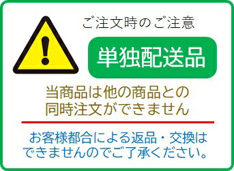 メンパ薬味皿　白木（内黒）　40420400[ 薬味皿 ヤクミ皿 薬味 皿 白木 : ].【 福井クラフト 】 2