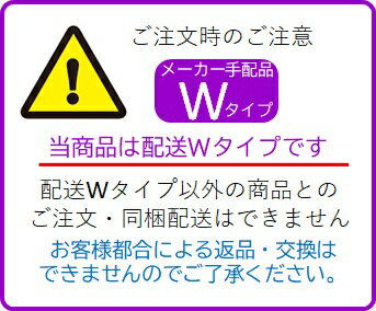 ひさご仕切皿　朱天黒[ 仕切り皿 仕切 仕切り 皿 : ] 2