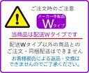 ひさご汁椀　朱内黒[ 汁椀 お吸物椀 汁物碗 汁碗 椀 お椀 : 食洗機対応 ] 2