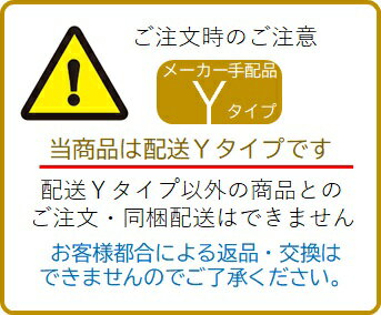 珍味篭 三つ葉(茶)[ 和食器 珍味入れ 珍味...の紹介画像2