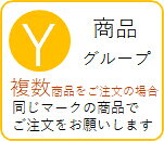 大館曲げわっぱ おひつ（塗装付）大　〜和のおもてなし〜 ひのき わっぱ 桧 お櫃 ...