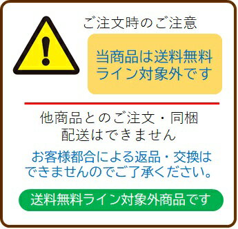 日持ち向上シート　ワサパワー　350×350（2000枚入） .[ : ] 〜 店舗用 業務用 厨房用品 キッチンガーデン 〜