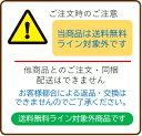 DX富士桶　グリーンパール大波 8寸[ すし桶 寿司桶 にぎり にぎり寿司 器 寿司 桶 食器 ちらし寿司 ちらし : ] 3