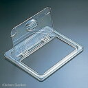 CAMBRO(キャンブロ)　フードパン用フリップリッド　60CWL　1／6用　 ホテル レストラン ビュッフェ バイキング フードパン : 　【 キャンブロ | CAMBRO 】