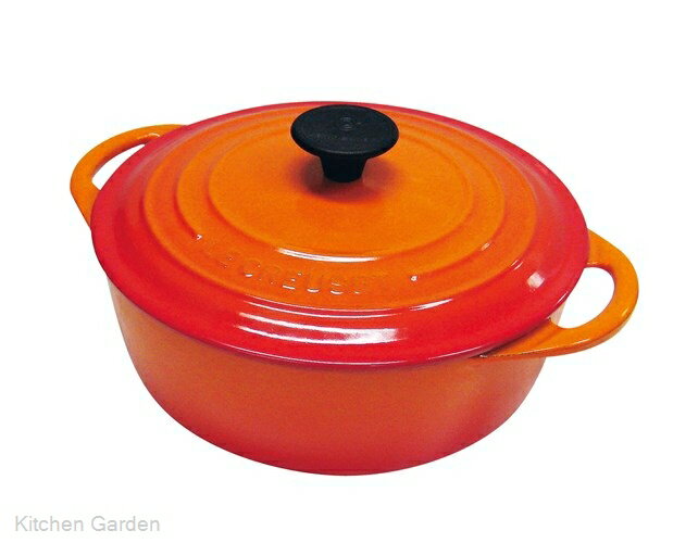 ル・クルーゼ LE CREUSET( ル クルーゼ )　ココット・ビス　ロンド　18cm　オレンジ[ オーブン 調理食器 オーブンウェア ココット 食器 : IH対応 IH ]