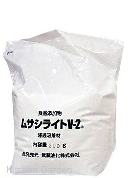 オイルフィルター濾過材ムサシライトV-227R用(400g×22袋入) 他商品との同梱配送不可・代引不可