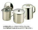 SA　オイルポット　3リットル　 天ぷら 油漉し オイルサーバー 油こし器 オイルポット ポット オイル オイル 油こし : ステンレス 　【 ユキワ | YUKIWA 】