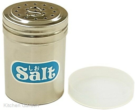 SA　調味缶（ポリプロピレン製　蓋付）　小　S缶[ 調味料入れ 調味缶 調味料 缶 : ステンレス ]