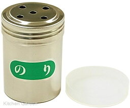 SA　調味缶（ポリプロピレン製　蓋付）　小　N缶[ 調味料入れ 調味缶 調味料 缶 : ステンレス ]