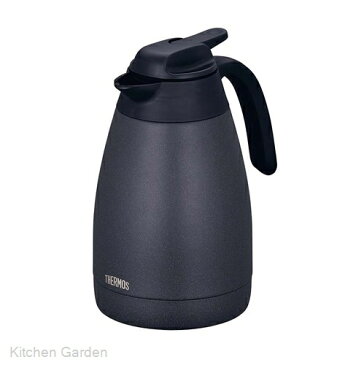 サーモス ステンレス製 卓上ポット 黒陶 THQ-1501(1.5L) .【業務用調理用品のキッチンガーデン 〜飲食店舗用品・厨房用品専門店〜】