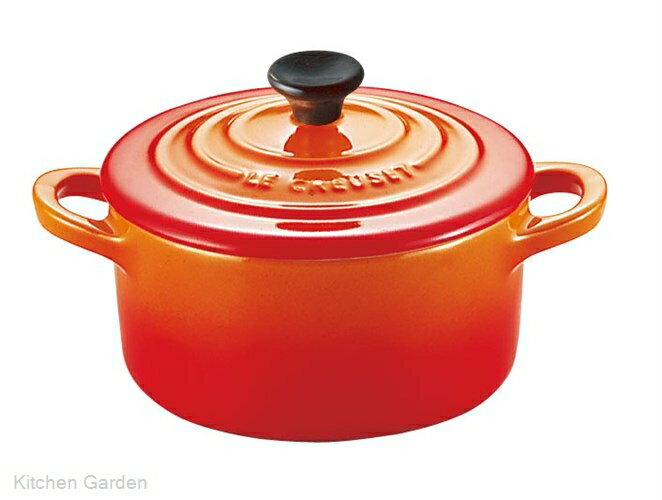 ストーンウェア LE CREUSET( ル クルーゼ )　ミニ・ココット　910050-00　オレンジ[ ストーンウェアシリーズ ココット : ]