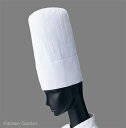 チーフ帽1（ホワイト）　M　 調理用 作業用 店舗 スタッフ 帽子 衛生 : Mサイズ 　【 サンペックスイスト 】