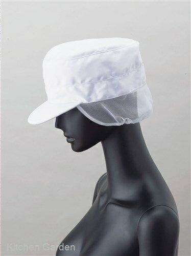 丸天帽子　FH-5208　（ホワイト）[ 調理帽子 調理帽 帽子 ヘアキャップ 調理 キャップ 衛生 : ].【 サンペックスイスト 】