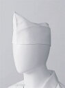 ハロー帽17（ホワイト）　S　 調理用 作業用 店舗 スタッフ 帽子 衛生 : Sサイズ 　【 サンペックスイスト 】