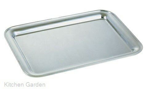 真鍮ブラスシルバー　角盆　48インチ【他商品との同梱配送不可・代引不可】