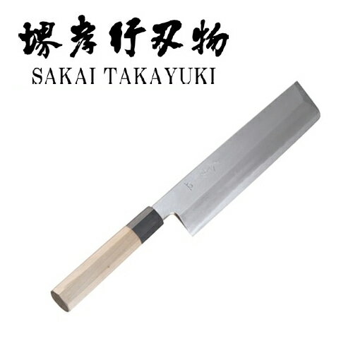 堺孝行　シェフ和庖丁　銀三鋼　薄刃　19.5cm[ 和包丁 和包丁 薄刃包丁 包丁 薄刃包丁 ナイフ 菜切包丁 菜切 薄刃 菜切り包丁 片刃 かつらむき 和食 : ].【 堺孝行 | 青木刃物製作所 】のサムネイル