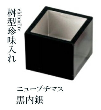楽天市場】阪神タイガース 優勝（枡｜酒器）：ワイン・バー・酒用品