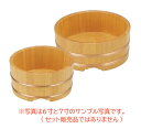 そば・うどん桶 7寸 : 【若泉漆器】