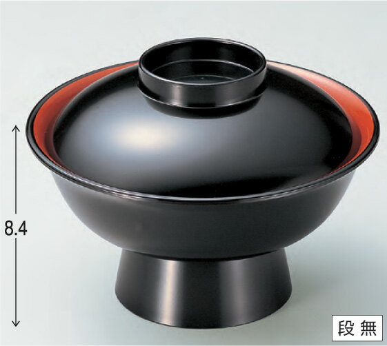 5.5寸 大名椀 黒内朱 天黒　〜和のおもてなし〜 お椀 椀 和食 和風 おわん おしゃれ 業務用 和食器 器 ..