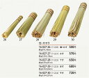 竹・ササラ(7寸) : 竹 ササラ ささら 料理 和食 和風 懐石 日本料理 【用美 ヤマコー】