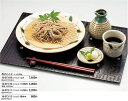 そば猪口 飛びかんな : そば 蕎麦 千代口 ちょこ つゆ入れ そばちょこ 【用美 ヤマコー】