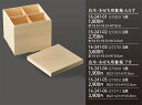 商品画像2