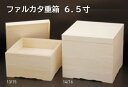 商品画像1