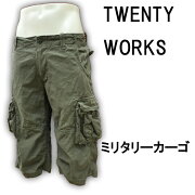 ȥƥTWENTYWORKSߥ꥿꡼ϡեѥĥ硼ȥѥ232-999-36