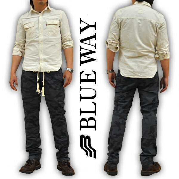 ブルーウェイ BLUE WAY カモフラージュテーパードストレート 迷彩スリムパンツ ストレッチ M1841 62 メンズ 日本製