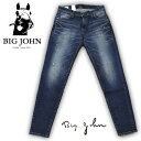 BIG JOHN ビッグジョン ハイパーストレッチデニム スキニー キャロットレッグ MMM134J-414C メンズ