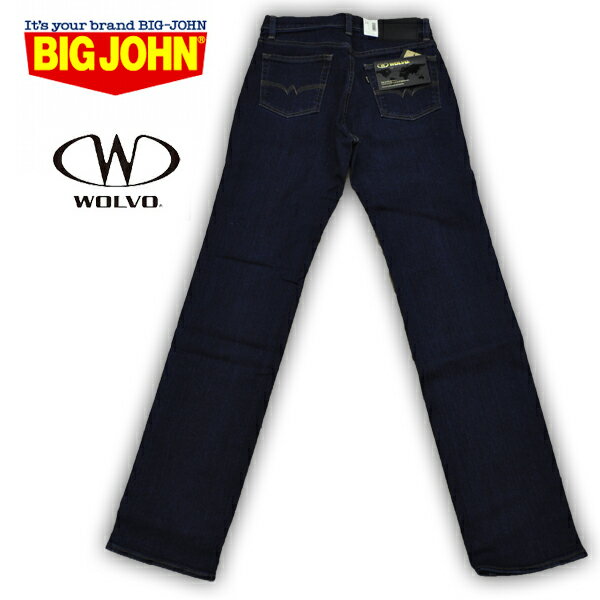 BIG JOHN ビッグジョン ストレッチデニム 定番ストレートデニム ワンウォッシュ　WOLVO　WD104H-81Z 日本製　メンズ