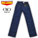 BIG JOHN rbOW Xgb`fj ԃXg[gfj Xg[EHbV@WOLVO@WD104H-83Z {@Y