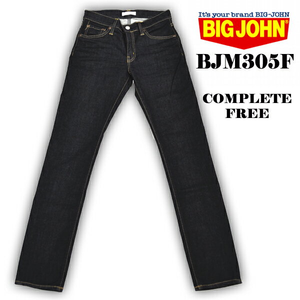 BIG JOHN ビッグジョン ストレッチデニムスキニー ユーズドビンテージ加工 BJM305F-001 メンズ