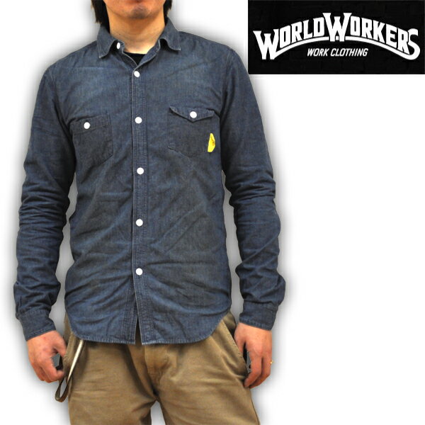 ■ブランド WORLD WORKERS ワールドワーカーズ ビッグジョン BIG JOHN ■品番 MWS005B-113 ■商品名 クラシックデニムシャツ ■カラー ユーズドウォッシュ ■日本製 ■素材 綿80％ 麻20％ ■サイズ・着丈/胸囲/肩幅/袖丈 Msize/72/101/42/64 Lsize/74/106/44/66 ■ワールドワーカーズは、色々なブランドやメディアから注目を集めて昔ながらのワークテイストに現代のビジュアルを取り入れたブランド！国内生産・縫製とこだわりの一品！年間活躍間違い無しのデニムシャツ！シッカリとした縫製！この抜群の素材感！麻を少量使いめちゃくちゃ雰囲気よく仕上がっています！ユーズド加工にオイル汚れをつけたリアルユーズド感！ポケットやボタンなどクラシックテイストたっぷりで見れば見るほど納得の仕上がり！クラシックなデザインに現代のシルエットでワンランク上のデニムシャツ！ ■モデル着用Mサイズ 身長170cm 体重65kg■ワールドワーカーズは、色々なブランドやメディアから注目を集めて昔ながらのワークテイストに現代のビジュアルを取り入れたブランド！国内生産・縫製とこだわりの一品！年間活躍間違い無しのデニムシャツ！シッカリとした縫製！この抜群の素材感！麻を少量使いめちゃくちゃ雰囲気よく仕上がっています！ユーズド加工にオイル汚れをつけたリアルユーズド感！ポケットやボタンなどクラシックテイストたっぷりで見れば見るほど納得の仕上がり！クラシックなデザインに現代のシルエットでワンランク上のデニムシャツ！ ■モデル着用Mサイズ 身長170cm 体重65kg