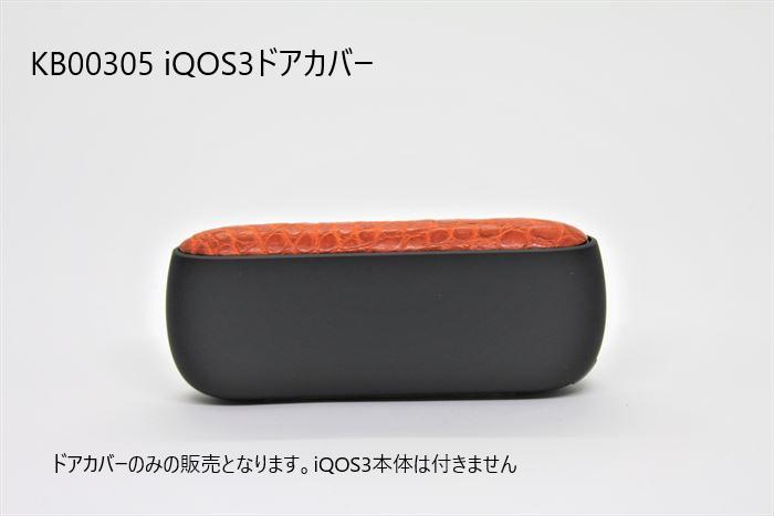 쥶iQOS3ɥС