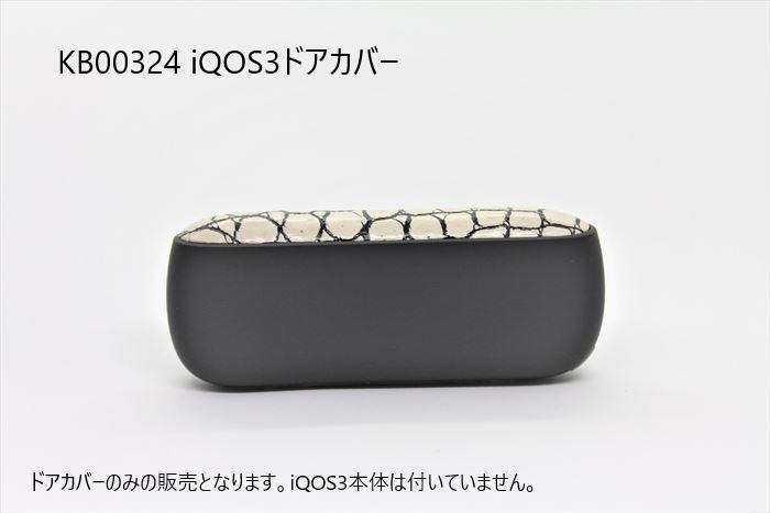 쥶iQOS3ɥС