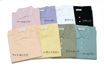 レディース スーピマ綿形態安定UV半袖ポロシャツ（245213） 日本製 （トップス 半袖 スーピマコットン鹿の子素材 UVカット加工 ギフト プレゼント 母の日）