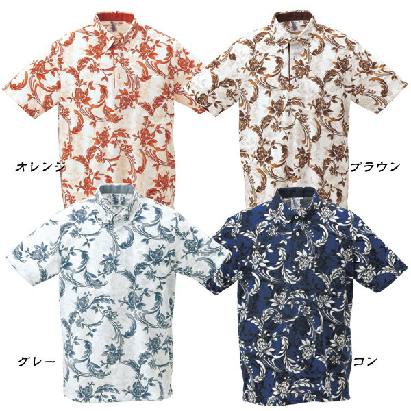 かりゆしウェア ポロシャツ メンズ はにんす 唐草柄 ボタンダウン ビジネス リゾー...